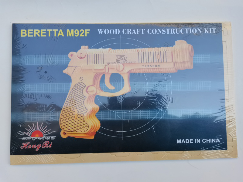 3D Wooden Puzzle