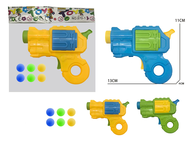 Ping-Pong Ball Gun