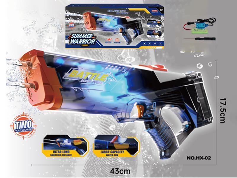 Electric Continuous Water Gun With Light