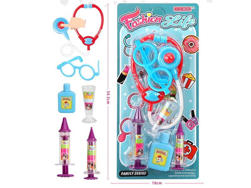 Doctor Set