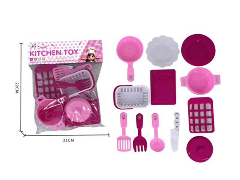 Kitchen Toy Set