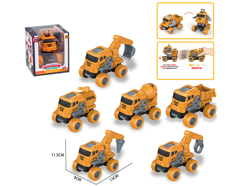 Friction Crash Deformation Engineering Truck 1pcs