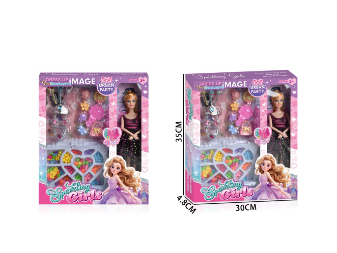 11.5-Inch Style Doll