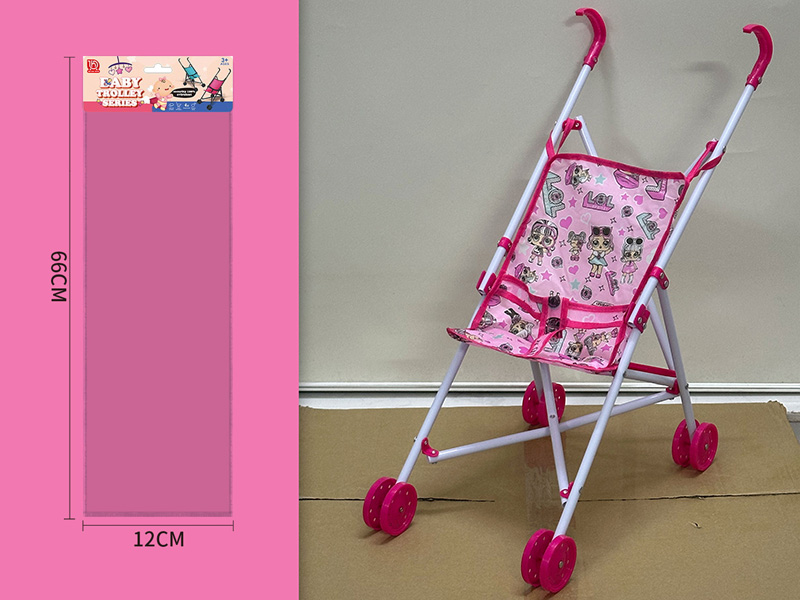 L.O.L Surprise Plastic Stroller Toy