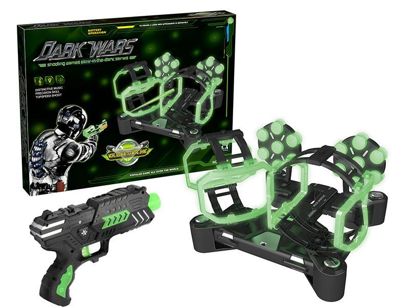 Glow-In-The-Dark Shooting Games (with Music)