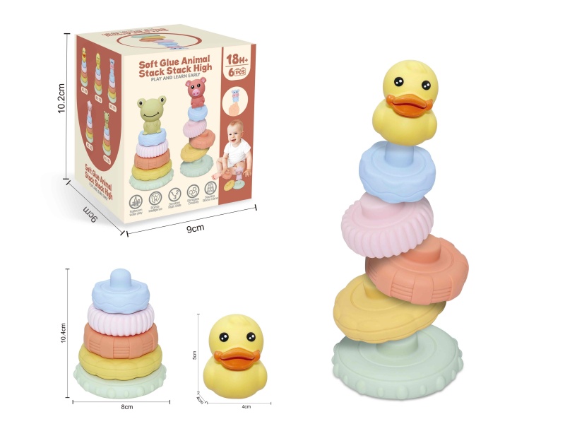Soft Plastic Animal Stacking Toy(Duck) 6pcs