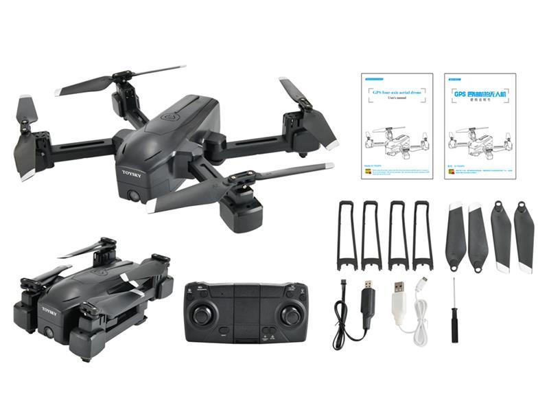R/C GPS Camera Quadcopter