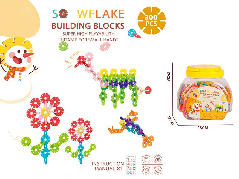 DIY Large Size Snowflake Building Blocks(300PCS)