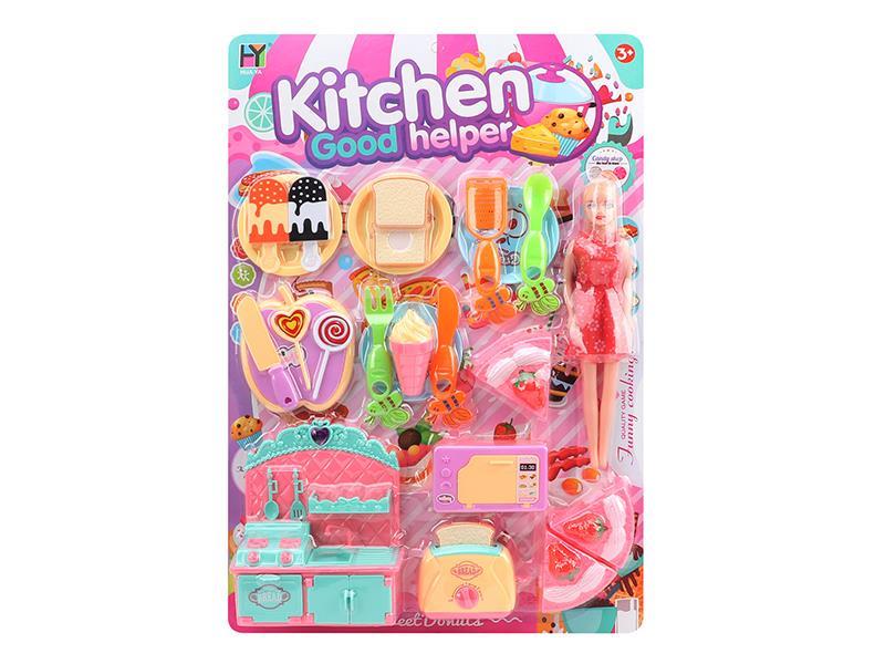 Kitchen Set