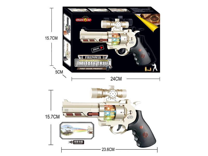 Electric Gun