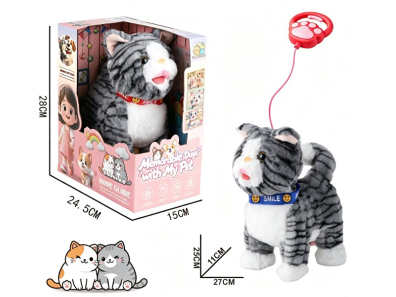 Wire Control Tongue-Out Pets - Leopard Gray Cat