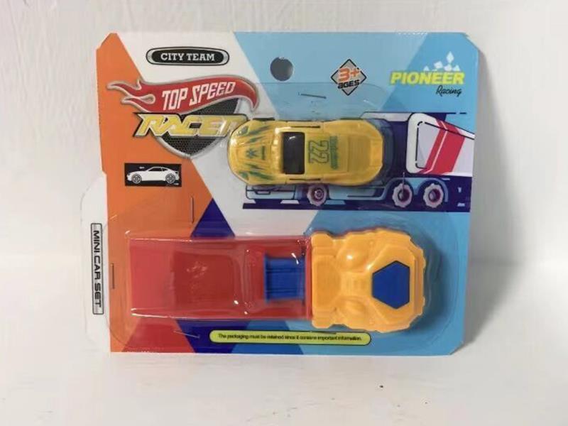 Catapult Car