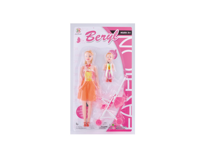 11.5" Belle Nude Doll Set