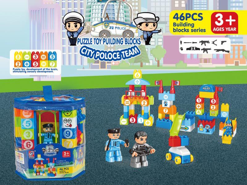 Police Building Blocks 46pcs