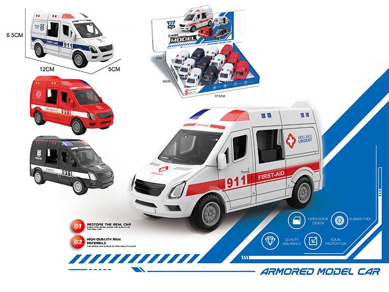 Friction Ambulance 12pcs