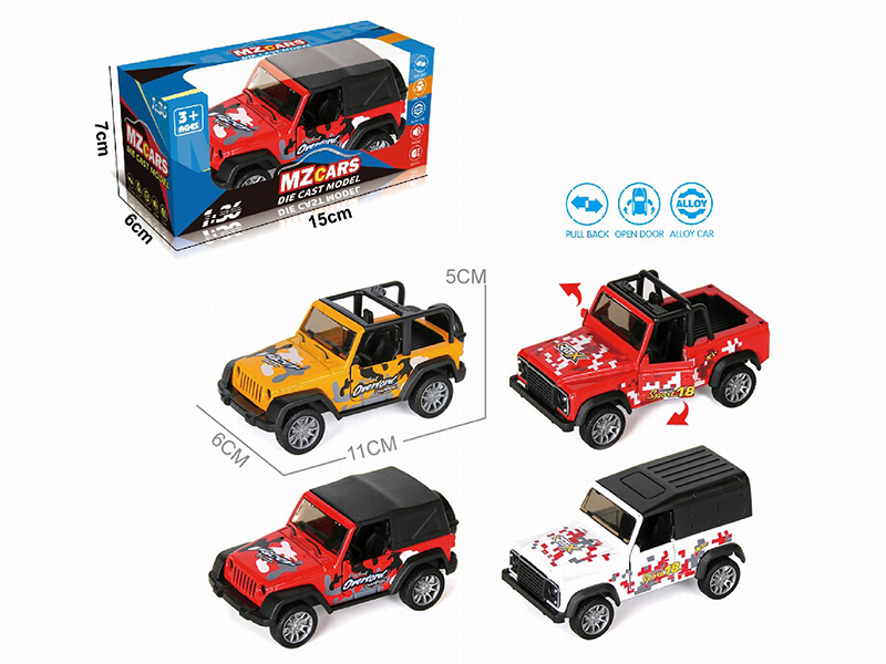 1:36 Pull Back Alloy Open Door Off-Road Vehicle