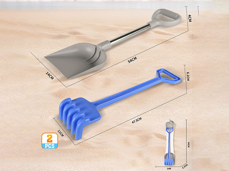 Beach Toys