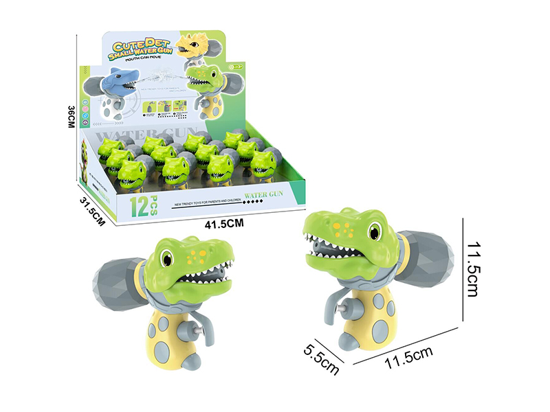 Tyrannosaurus Water Gun 12PCS