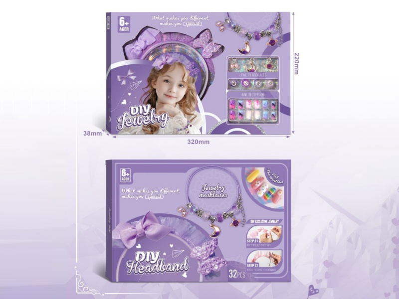Boxed Beaded