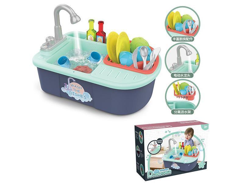 Simulated Kitchen Sink(B/O)