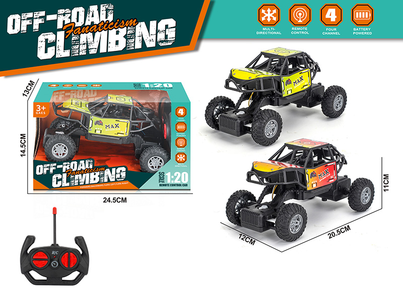 1:20 4CH Remote Control Off-Road Vehicle(Not Included Batteries)