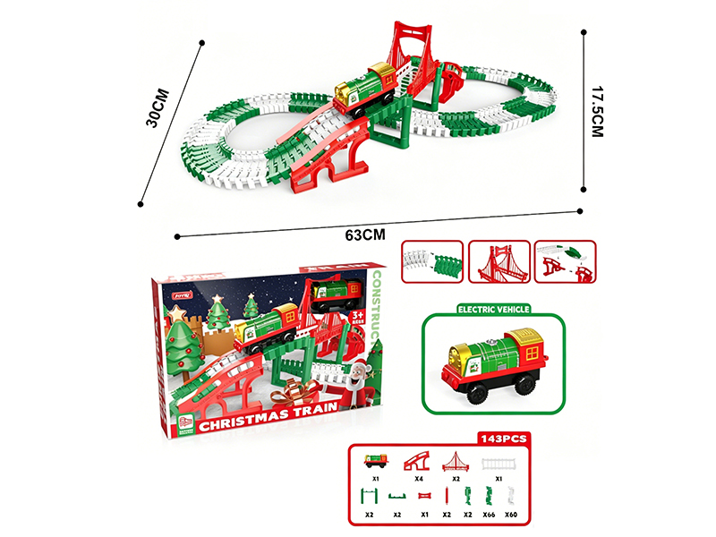 Christmas Electric Rail Train 143pcs