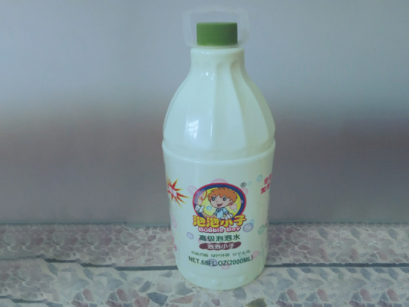 2000ml Bubble Water