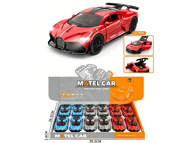 1:36 Pull Back Alloy Sports Car With Sound And Lights(3 Doors Can Open)