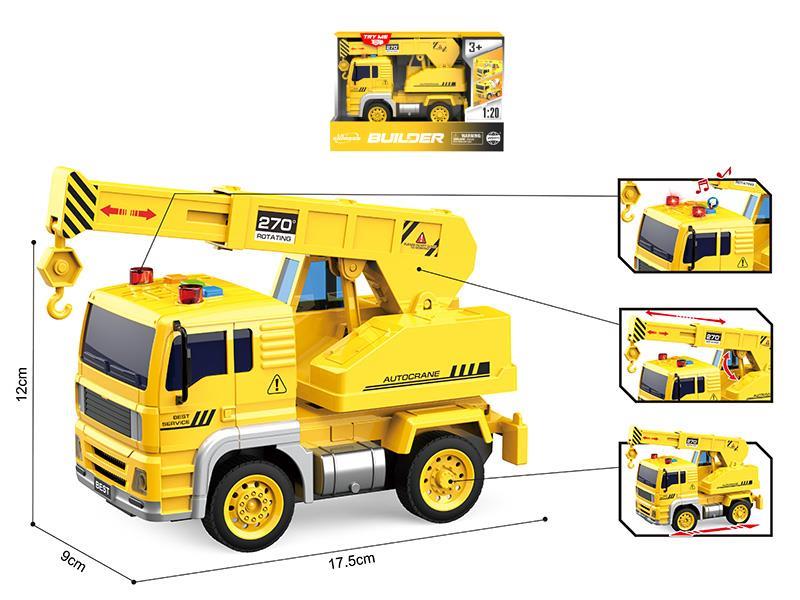 1:20  Friction Engineering Truck(Sound And Light)