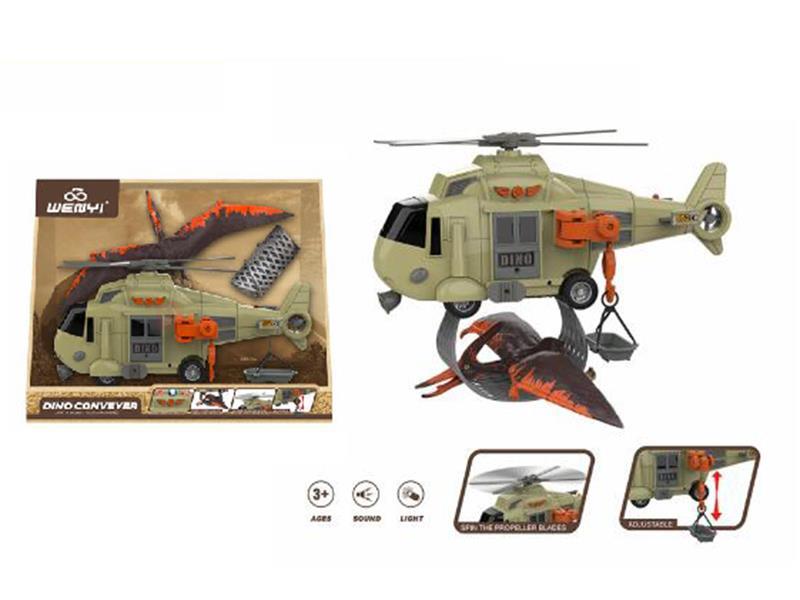 1:16 Friction Helicopter With Animal(With Sound And Light)
