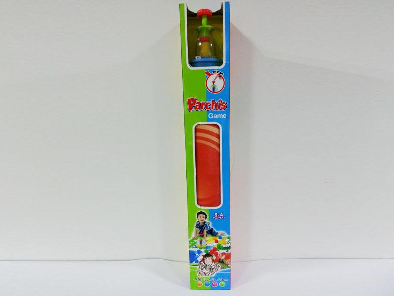 Chess Toy
