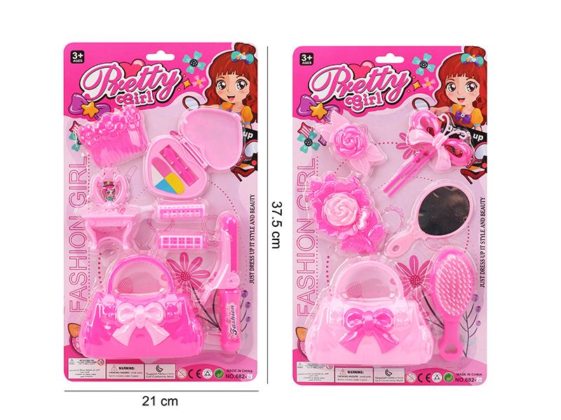Girls Beauty Toy