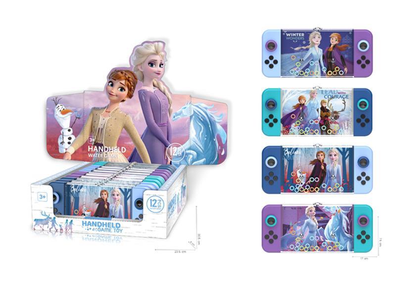Water Game Toys