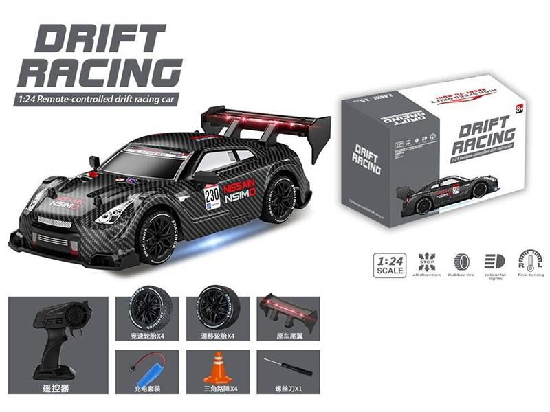 2.4G Remote Control Drift Racing Car