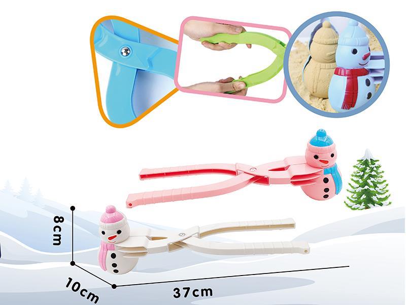 Snowman Clamp