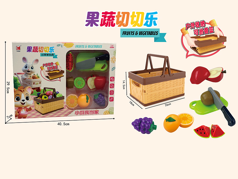 Folding Basket Cutting Fruits Set