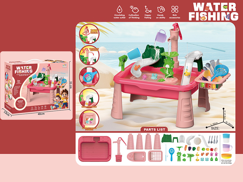 Manual  Kitchen Sink Fishing And Water Play Set(10 Fish)
