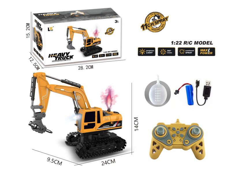 1:22 11CH Remote Control Engineering Earth Boring Machine With Lights And Sound, Spray