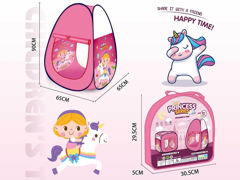 Children's Tent