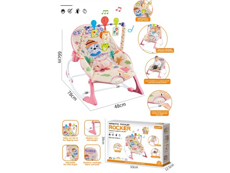Baby Rocking Chair