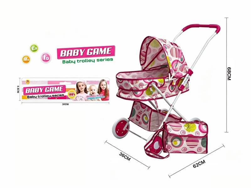 Thick Cloth Iron Stroller Toy(Small Wheel)