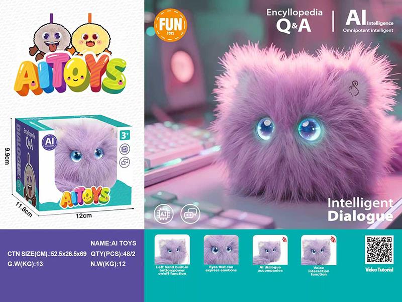 AL Intelligent Dialogue Plush Doll Purple Cat