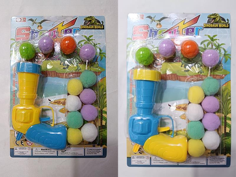 Table Tennis Gun