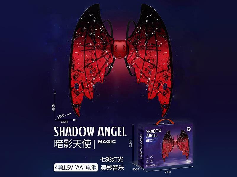 Red Devil Wings