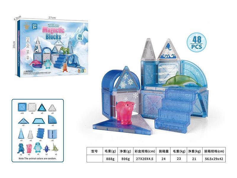 Ice Ocean Magnetic Building Blocks 48pcs