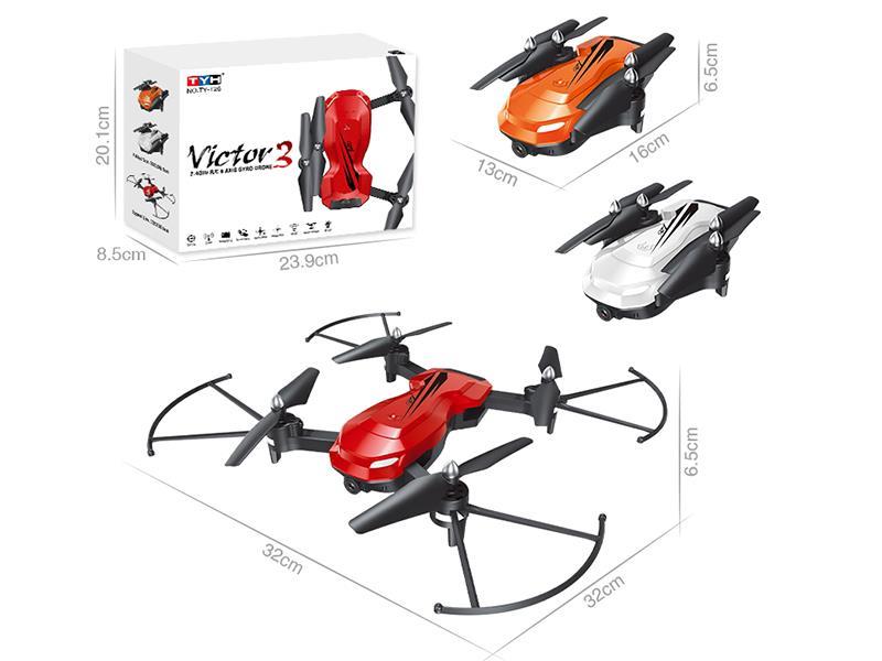 Dual Camera  R/C Fold Quadcopter With Real-Time Aerial Photography