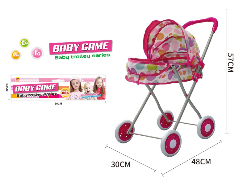 Iron Stroller Toy(Small Wheel)