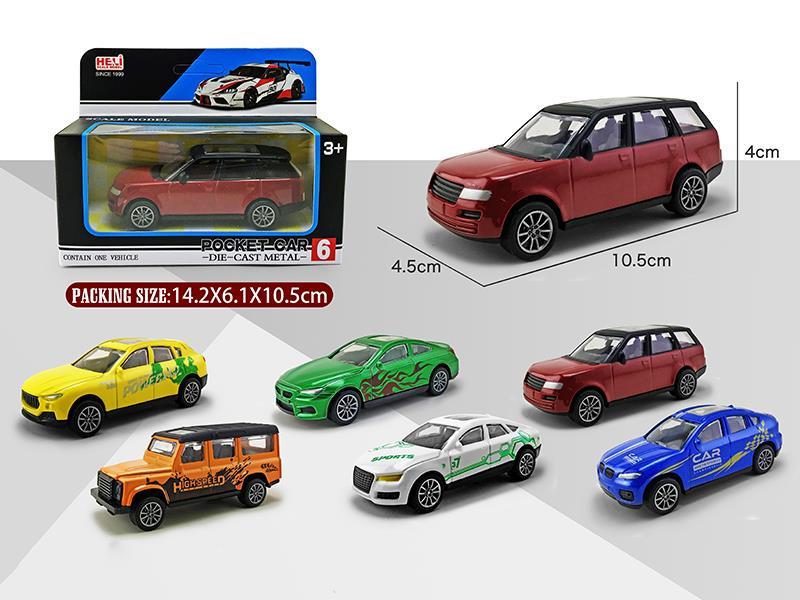 1:43 Simulated Pull Back Alloy Car