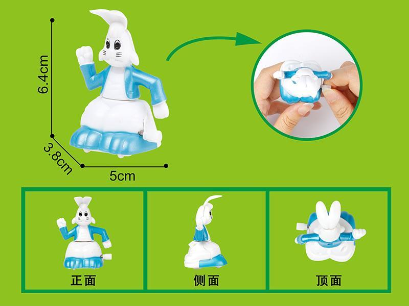 Wind Up Cartoon Rotating Rabbit