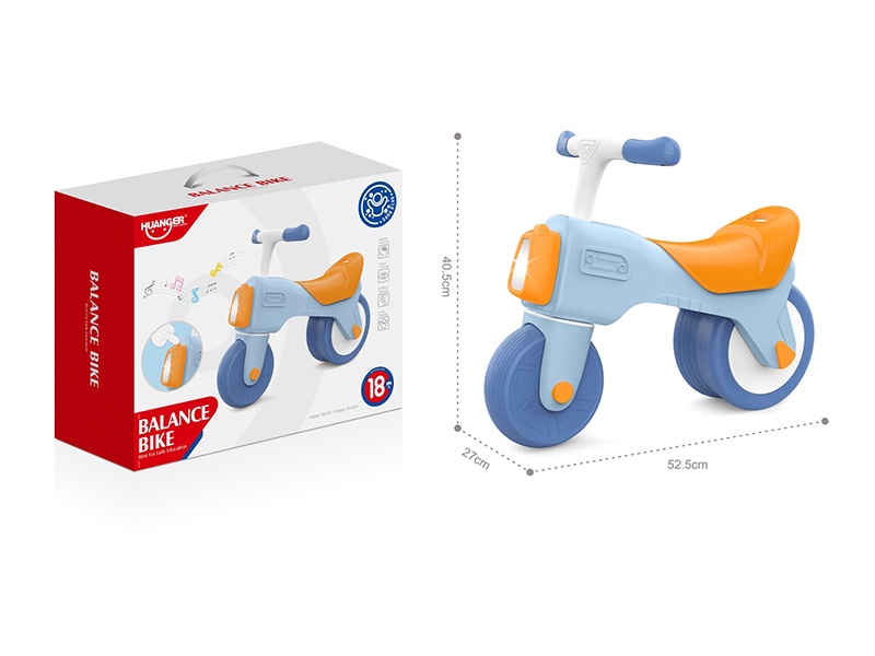 Balance Car (Blue)